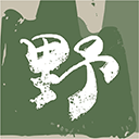 和漂亮老师做爰伦理